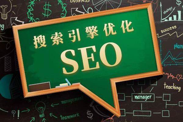 網(wǎng)站怎樣能有一個穩(wěn)定的收錄？
