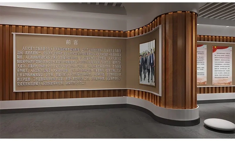 展覽展區(qū)設(shè)計風(fēng)格我們該怎么確定？