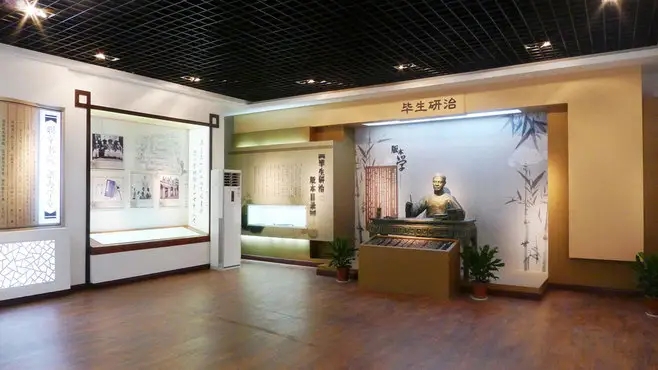 展覽展區(qū) ， 展覽 ， 展區(qū) ， 鑫時空