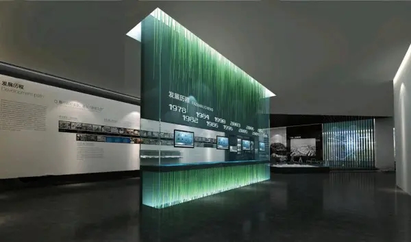 展館設(shè)計 ，展館 ，鑫時空