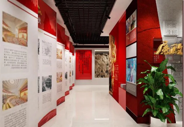 黨建展館展廳 ，展館 ，展廳 ，鑫時(shí)空