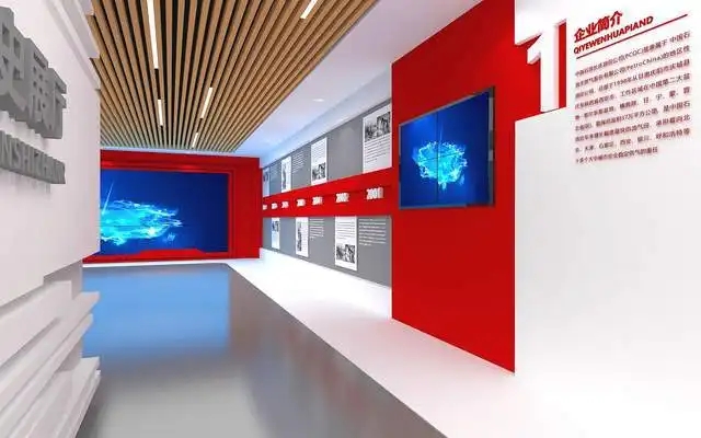 展廳設(shè)計(jì) ，展廳 ，鑫時(shí)空