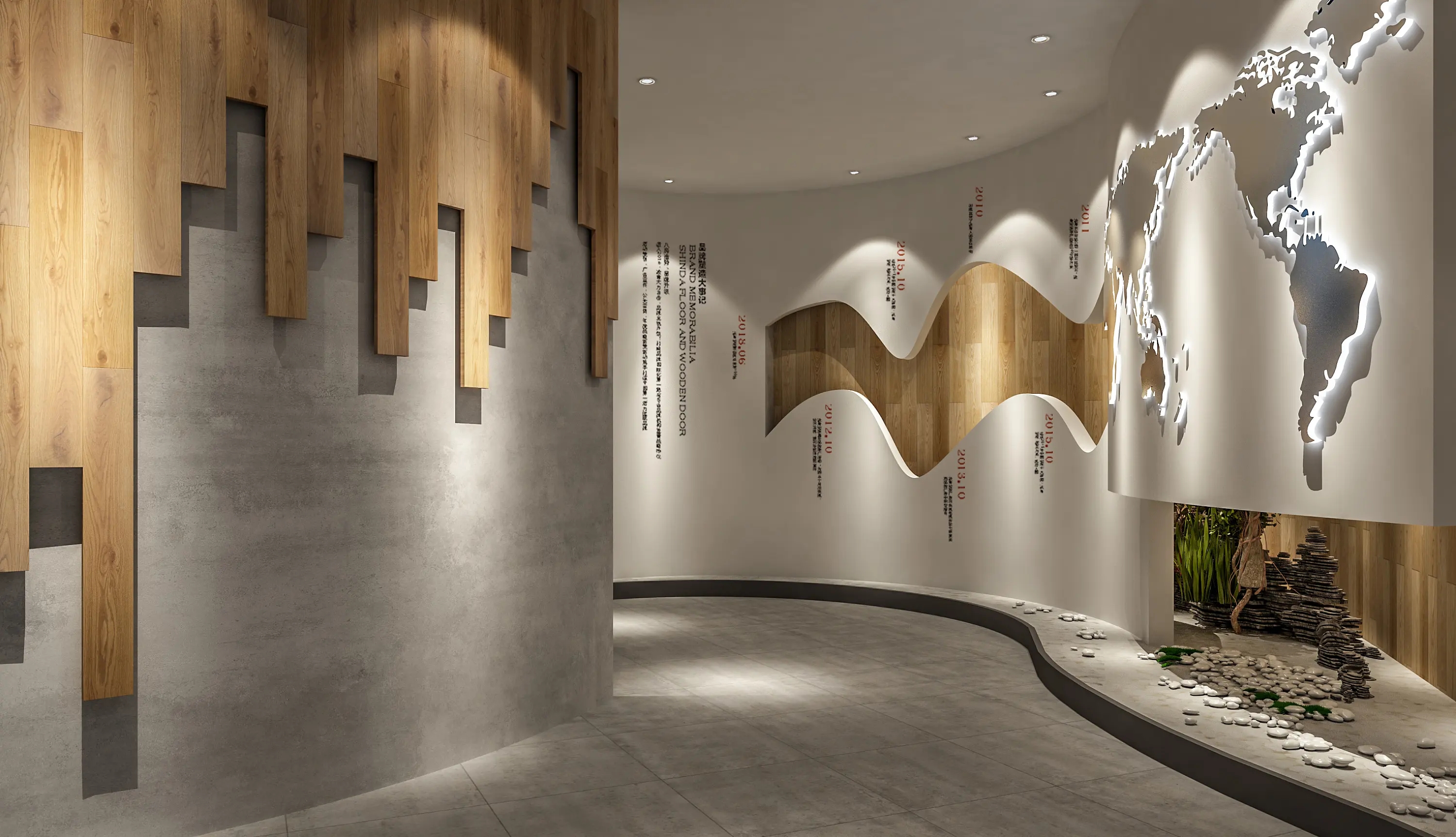 展館設(shè)計(jì) ，展館 ，鑫時(shí)空
