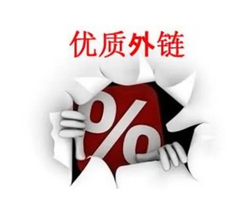 軟文如何推廣？怎樣做好品牌軟文推廣？