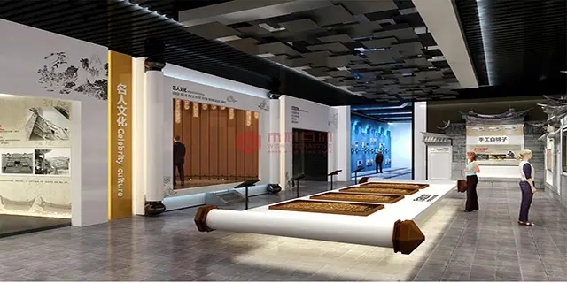 展館設(shè)計 ，展館 ，鑫時空