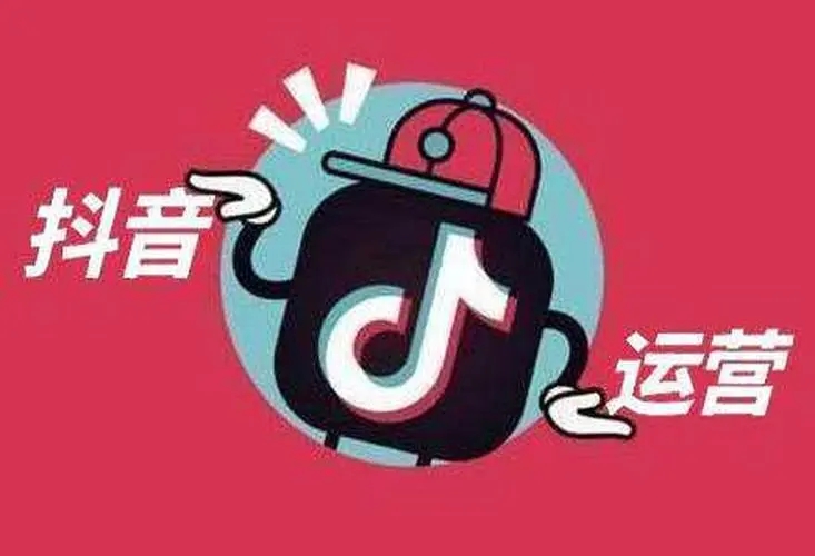 提升收入的SEO秘籍：這10個(gè)網(wǎng)絡(luò)營(yíng)銷策略你知道嗎？